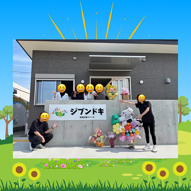 画像：